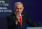 Netanyahu afirma que ataques destruíram capacidade nuclear do Irã